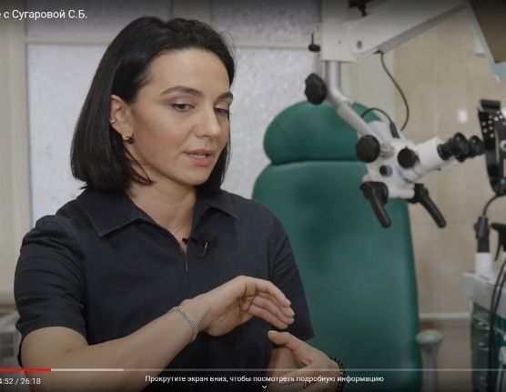 Интервью отохирурга Сугаровой С.Б. в передаче Беседы о Слухе