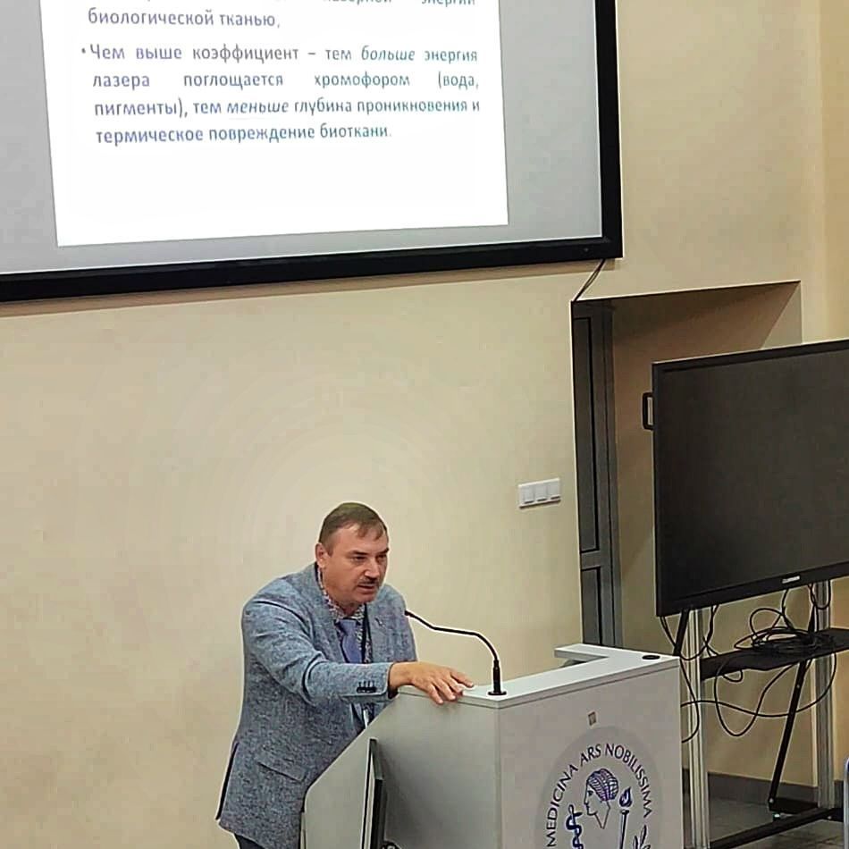 Новости ОДИННАДЦАТОГО МЕЖДУНАРОДНОГО  МЕЖДИСЦИПЛИНАРНОГО КОНГРЕССА  ПО ЗАБОЛЕВАНИЯМ ОРГАНОВ ГОЛОВЫ И ШЕИ.