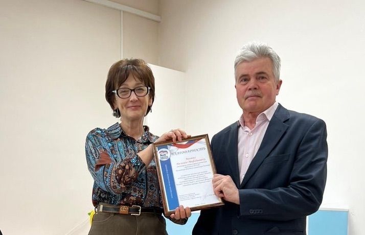 Сотрудничество с вологодскими коллегами