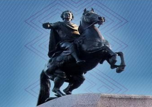 ХVIII ЕЖЕГОДНОЙ НАУЧНО-ПРАКТИЧЕСКОЙ КОНФЕРЕНЦИИ С МЕЖДУНАРОДНЫМ УЧАСТИЕМ