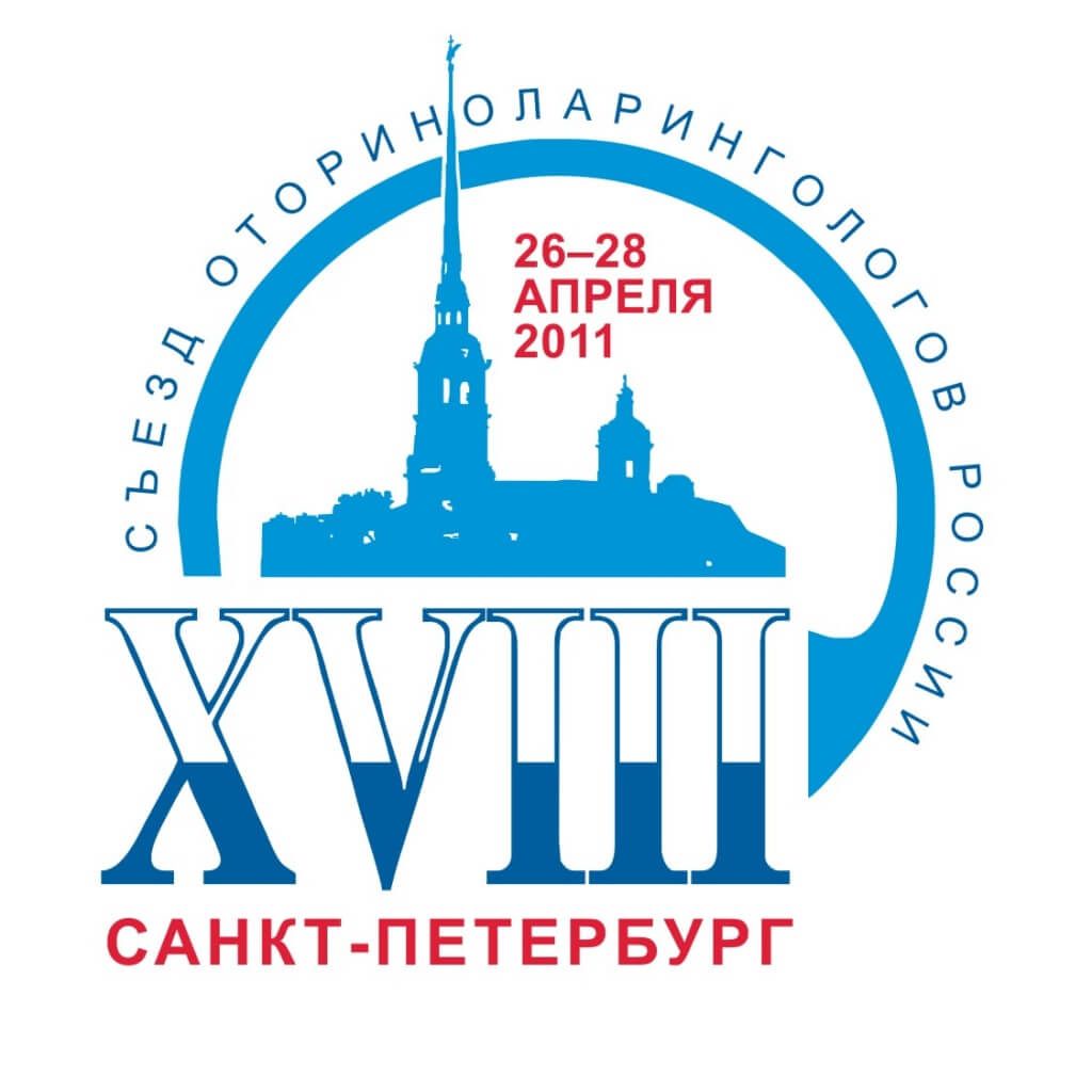 logo_2011.jpg