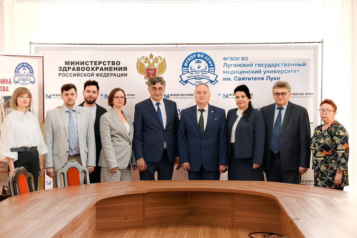 Сотрудничество с ЛНР